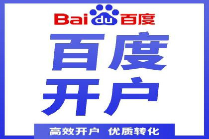 抖音信息流推广：从零到百万粉丝的成长之路